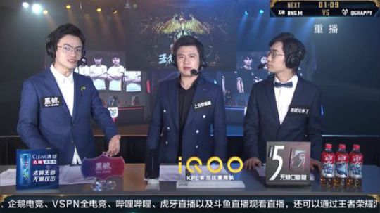 为白立场发布了一个斗鱼视频2019-07-31