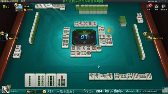 我本善良72发布了一个斗鱼视频2019-07-31