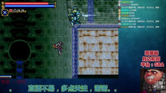 【Gru】纯休闲。点个关注不花钱。。。 2019-07-29 20点场