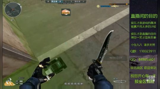 第一个视频可能不好 请多担待