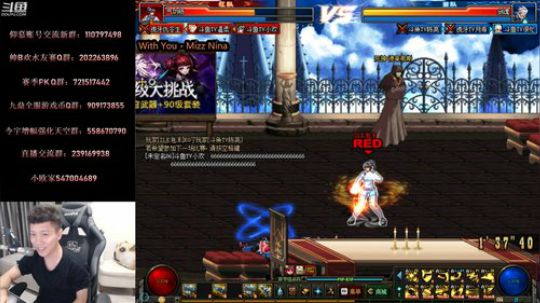 4V4擂台！详细分析队友发挥！ 2019-07-30 20点场