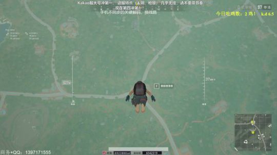 韩服第4冲第一！抗韩第一中年人 2019-07-30 10点场