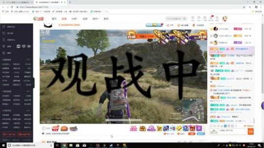 龙井碧螺春铁观音毛尖大红袍 2019-07-31 15点场