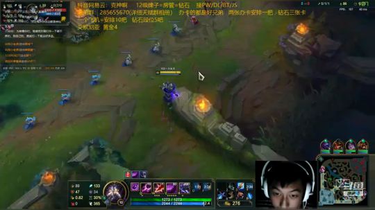 国服第一王者卡萨丁 2019-07-30 00点场