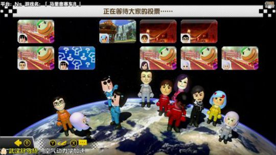 我可能玩了假的马里奥 2019-07-31 12点场