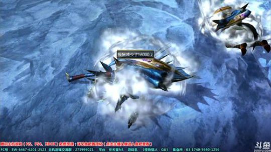 【皮皮】怪物猎人：GU（XX）我好蔡 2019-07-27 01点场