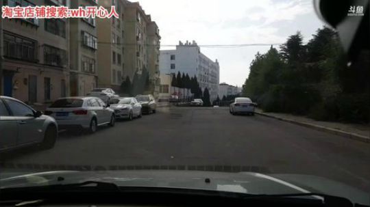 西北老狼哥哥发布了一个斗鱼视频2019-07-31