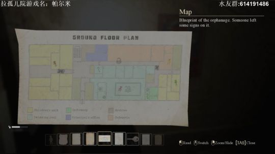 【素年】帕尔米拉孤儿院