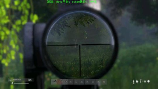 dayz 僵尸末日1.04 2019-07-30 21点场