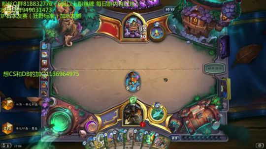 228-冲排名延迟三分钟 2019-07-30 16点场