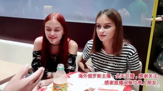 今天必须背个大乔回来。 2019-07-30 21点场