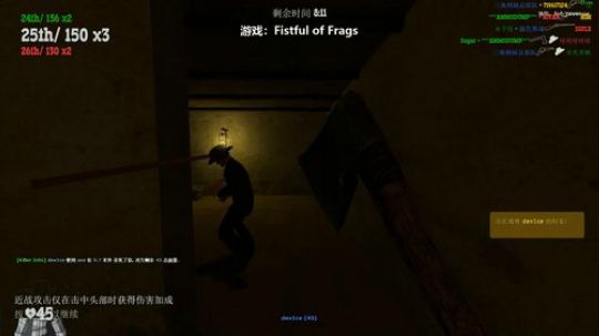 RPGseven发布了一个斗鱼视频2019-07-31