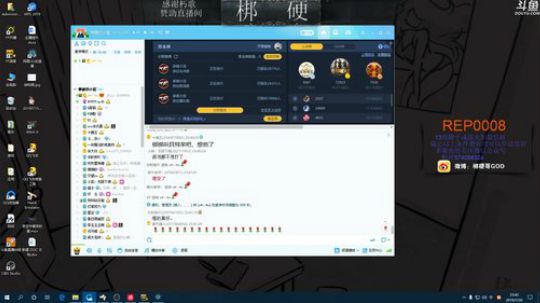 按F进入直播间：反坦克狙击枪 2019-07-30 23点场
