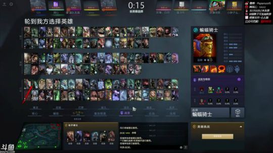 李哥 中单歌手的直播间~ 2019-07-31 08点场