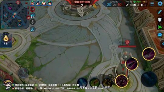 骚易丶直播_王者荣耀直播_斗鱼直播