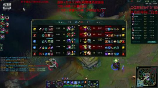 翻鸽：瑞兹教学 2019-07-29 18点场