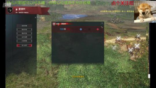 战意来也，国服盘它 2019-07-30 19点场