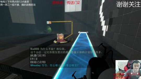 听说这游戏很难 4373319 2019-07-31 16点场