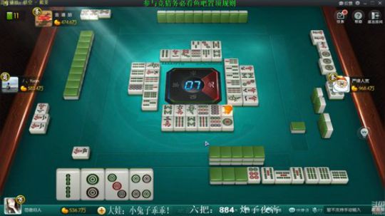 天暗TAN发布了一个斗鱼视频2019-07-31