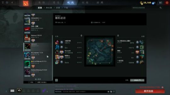 普通中单教学 97389 2019-07-30 21点场