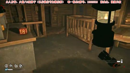 【二哥】挑战最高难度100天 2019-07-28 22点场