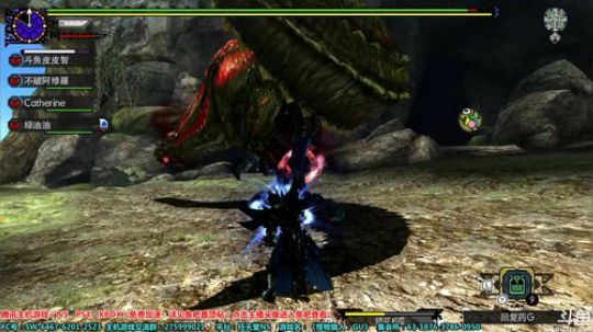 【皮皮】怪物猎人：GU（XX）我好蔡 2019-07-27 17点场