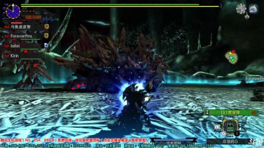 【皮皮】怪物猎人：GU（XX）我好蔡 2019-07-25 17点场