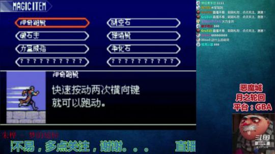 【Gru】纯休闲。点个关注不花钱。。。 2019-07-29 22点场