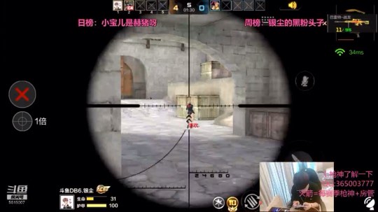 要死了？不存在的！