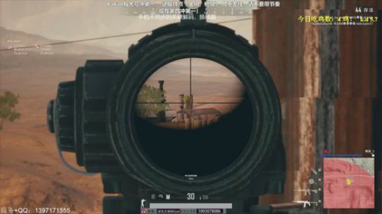 韩服第4冲第一！抗韩第一中年人 2019-07-30 12点场