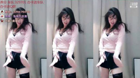 hagetaka发布了一个斗鱼视频2019-07-31