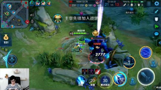 911任性发布了一个斗鱼视频2019-07-31