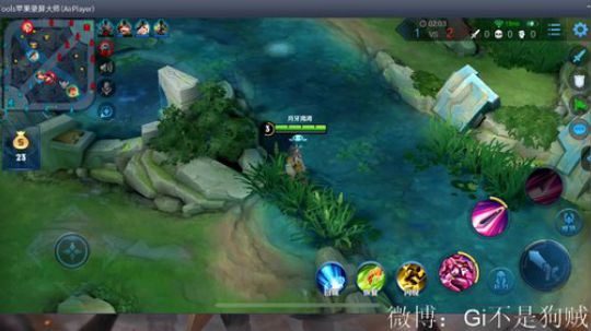 真的真的回来了. 2019-07-30 19点场