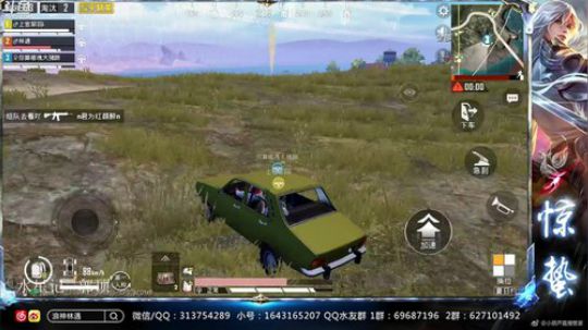 惊蜇：今夜无雪无晴  无悲喜 2019-07-31 01点场