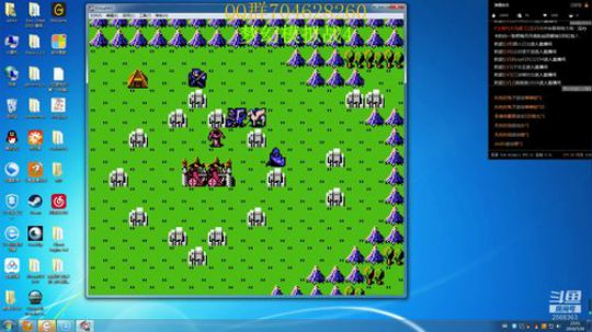 RPG游戏播个遍！ 2019-07-30 22点场