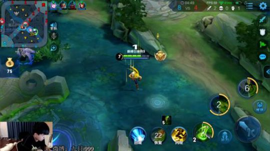 九日：巅峰赛 2019-07-31 18点场