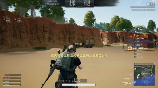 按F进入直播间：反坦克狙击枪 2019-07-30 19点场
