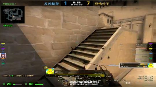 龙井碧螺春铁观音毛尖大红袍 2019-07-31 17点场