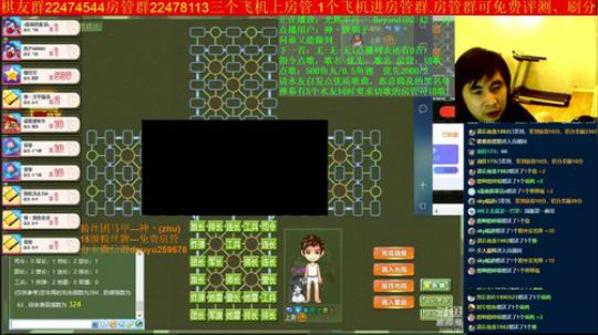 坑货56817发布了一个斗鱼视频2019-07-31
