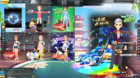 按F进入直播间：反坦克狙击枪 2019-07-30 21点场