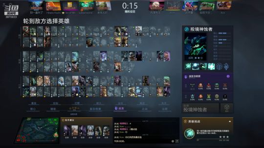 游戏