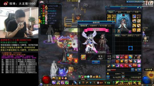 让我想一首动听的歌 2019-07-30 15点场