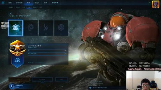 驰骋会儿国服涨涨自信 2019-07-31 15点场