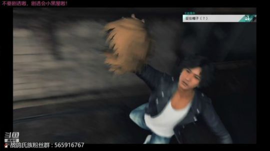 RPGseven发布了一个斗鱼视频2019-07-31