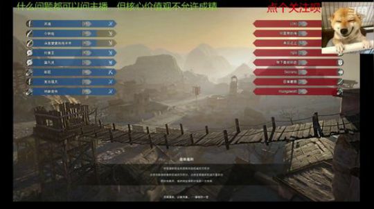 战意来也，国服盘它 2019-07-27 10点场