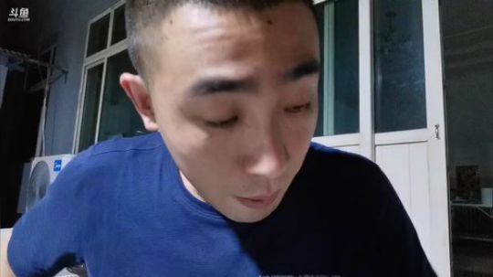 好家伙