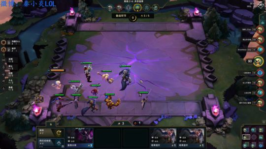 烂分棋王：精通各种套路！！ 2019-07-31 13点场