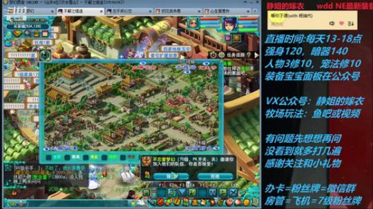 不忘 青花瓷2.0老虎恐成最大赢家 2019-07-31 11点场