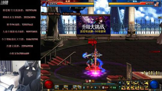 水友赛！裁判巨强！1点抽奖！ 2019-07-31 12点场