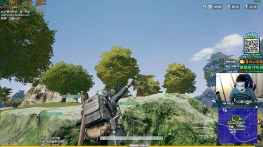 我在斗鱼看pigff直播绝地求生